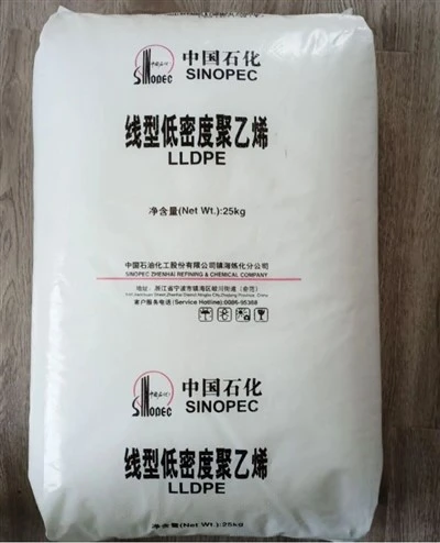 Rotomformning LLDPE R546U för allmänna plaster