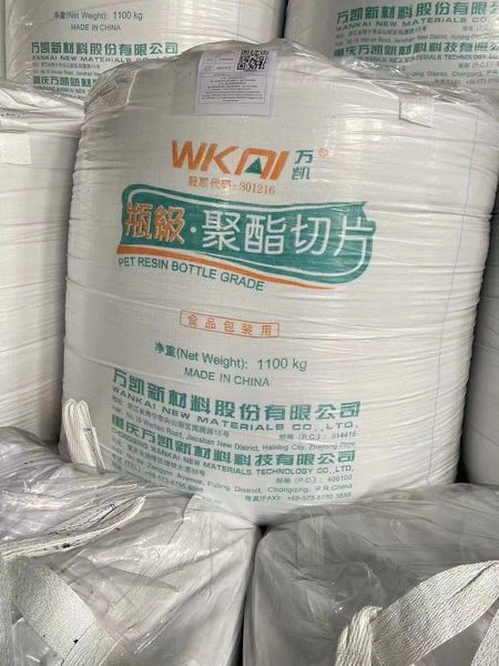 PET WK901 For Beverage Packaging Bottles