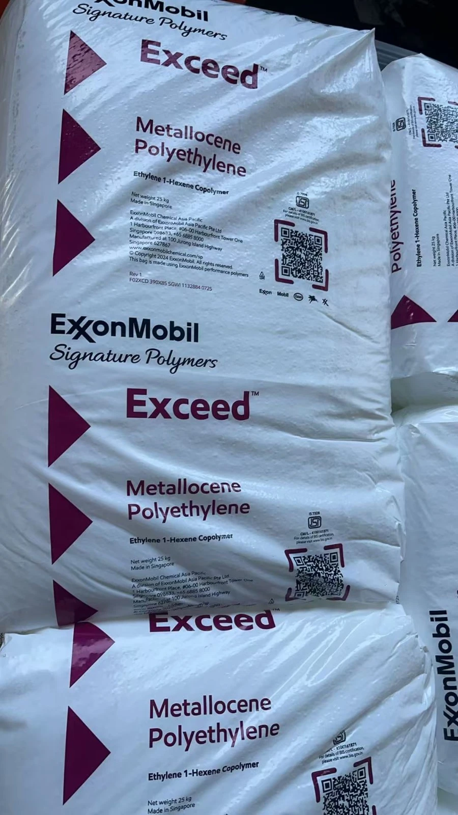 Metallocene ExxonMobil MLLDPE 3518CB For Packaging Film suppliers