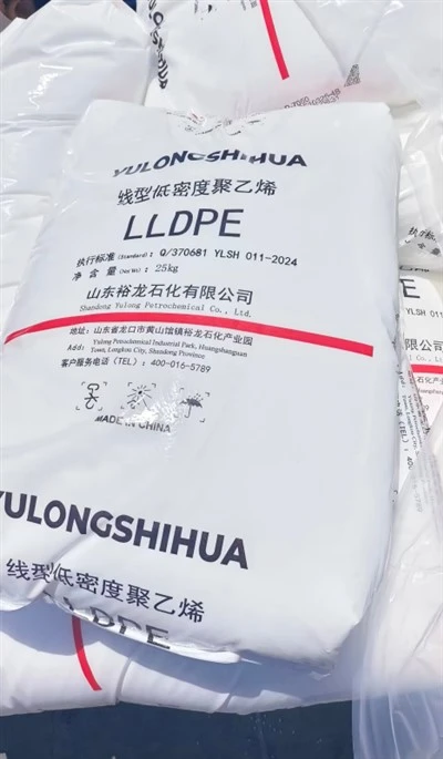 LLDPE Film Grade DFDC-7050 Kina varumärke för jordbruksfilm